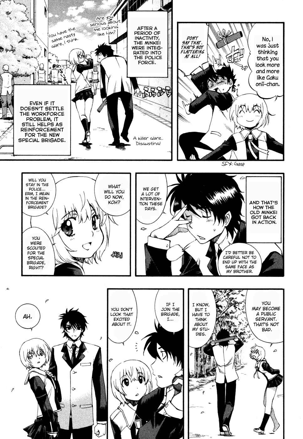 Page 7 Chapter 75 Zero In
