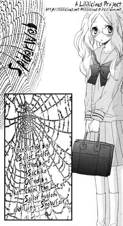 Page 9 Chapter 2 Suzuran Techou