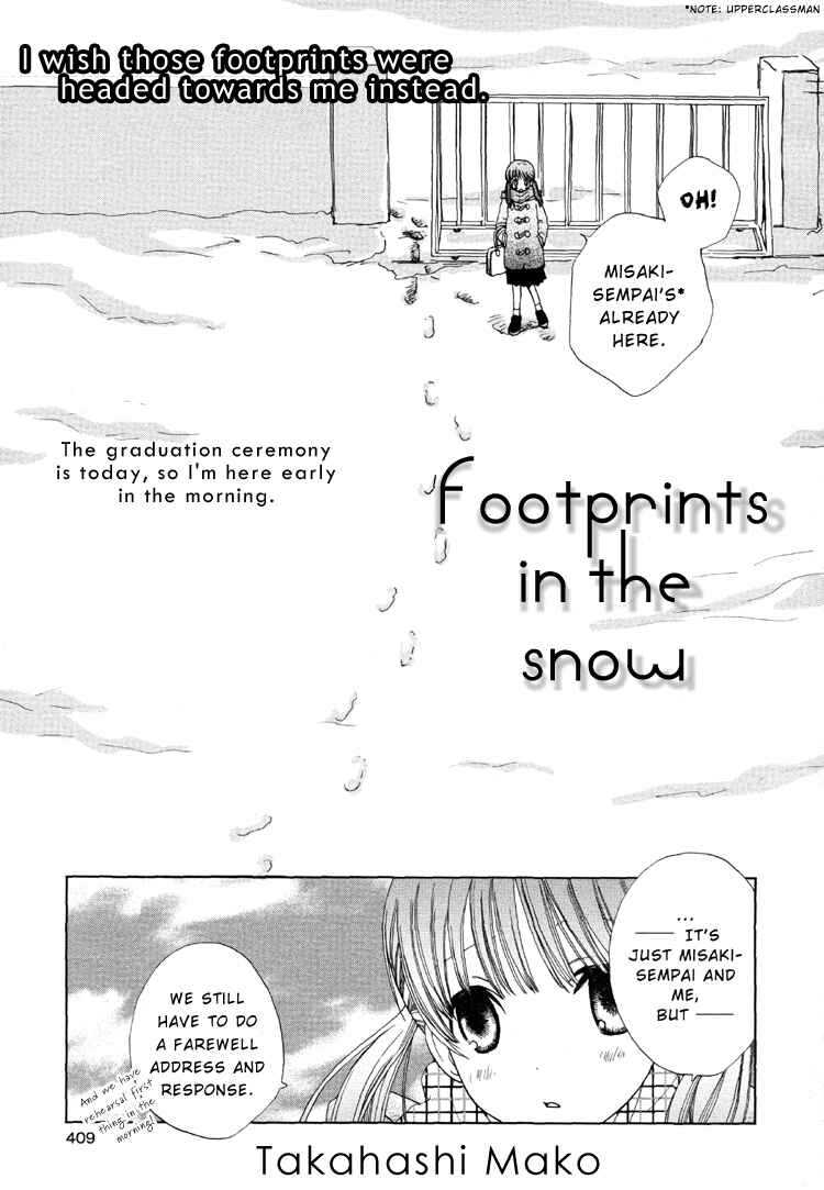 Page 1 Chapter 3 Suzuran Techou