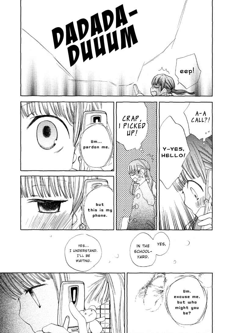 Page 5 Chapter 3 Suzuran Techou