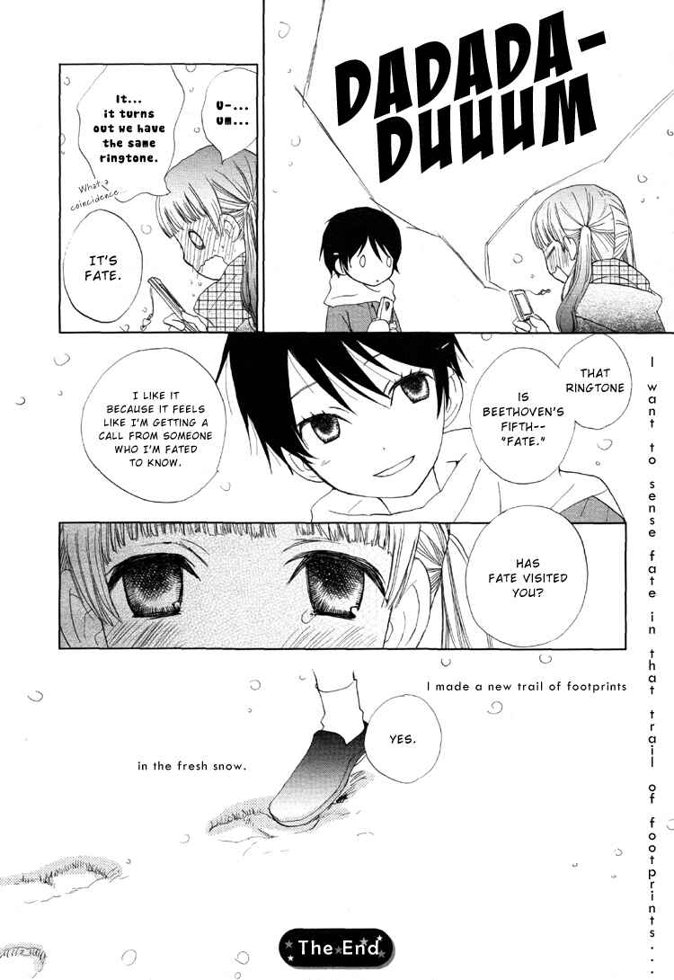 Page 8 Chapter 3 Suzuran Techou
