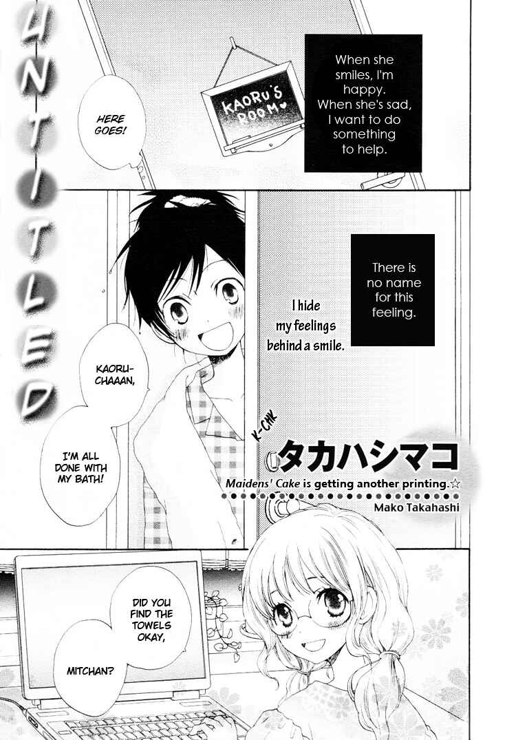 Page 1 Chapter 4 Suzuran Techou