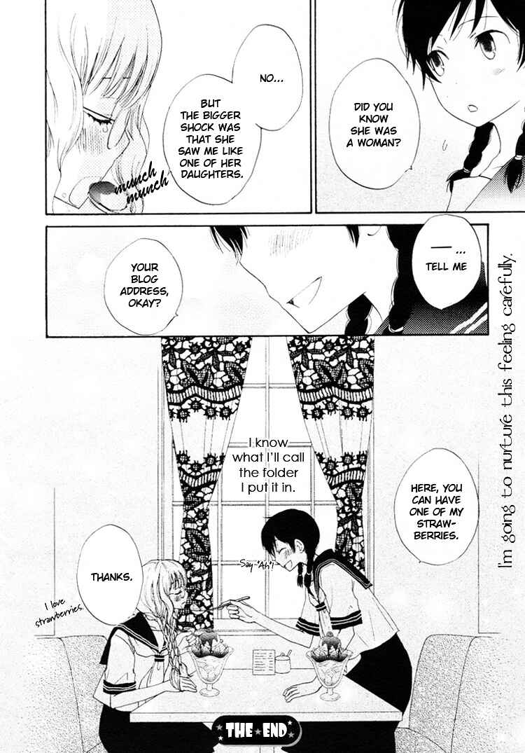 Page 8 Chapter 4 Suzuran Techou