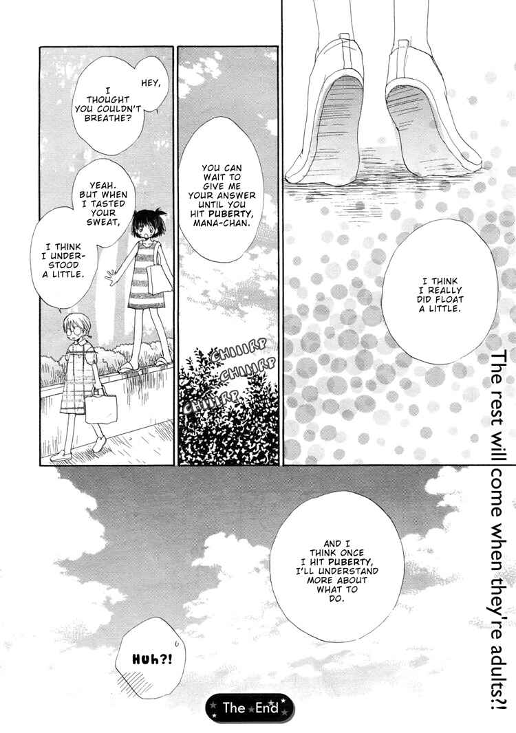 Page 8 Chapter 7 Suzuran Techou