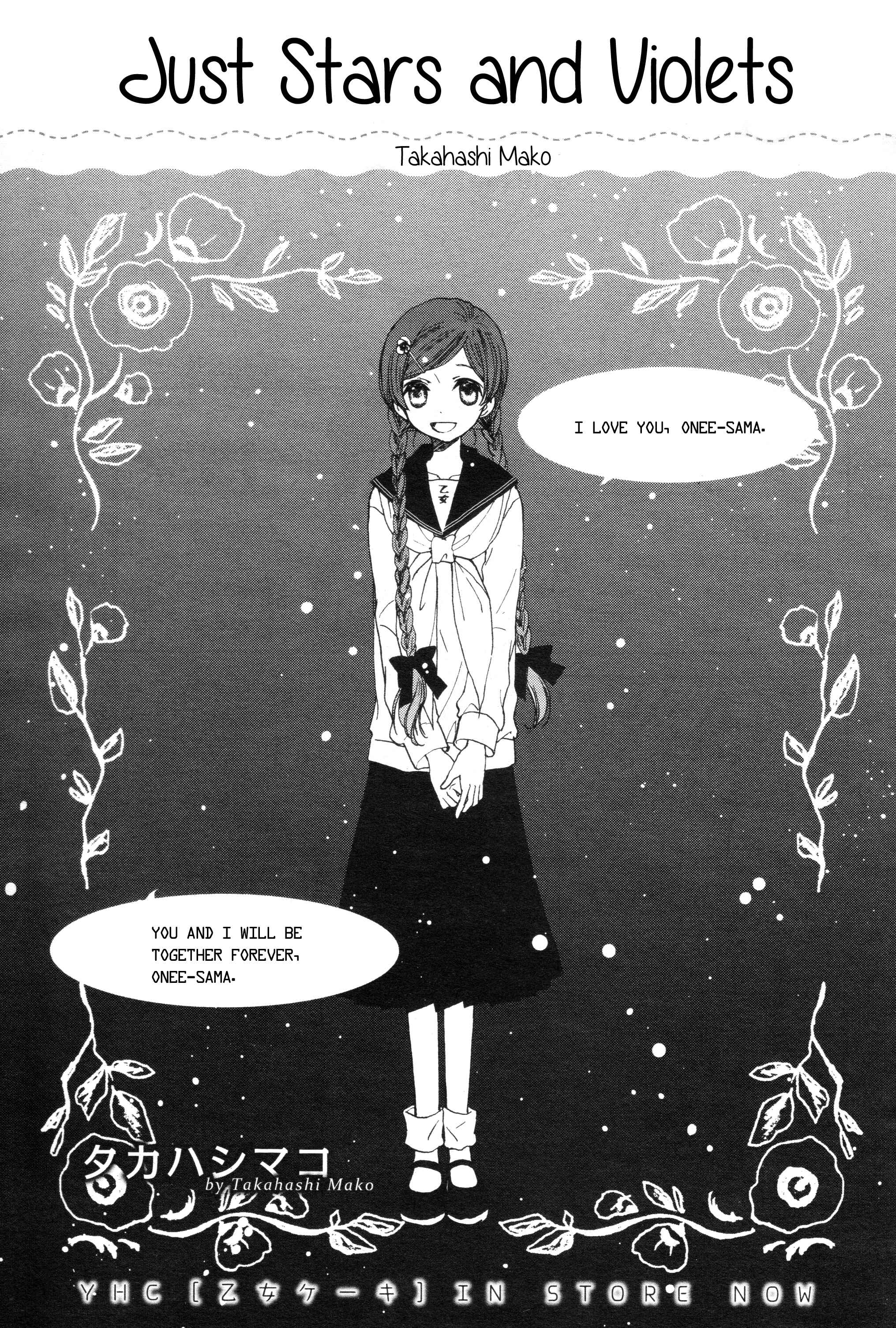 Page 1 Chapter 8 Suzuran Techou