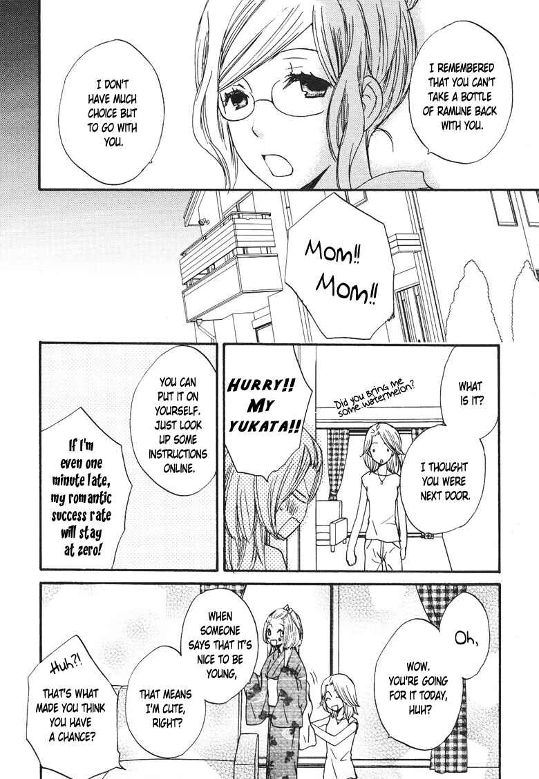 Page 10 Chapter 9 Suzuran Techou