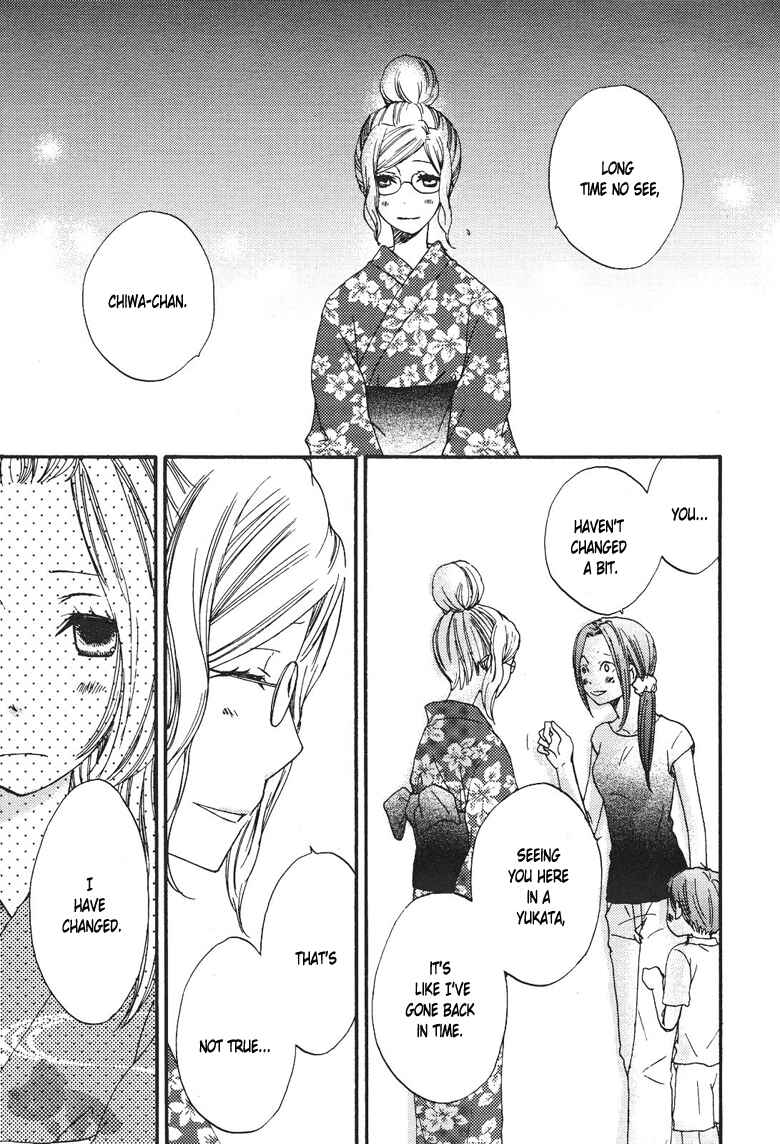 Page 13 Chapter 9 Suzuran Techou