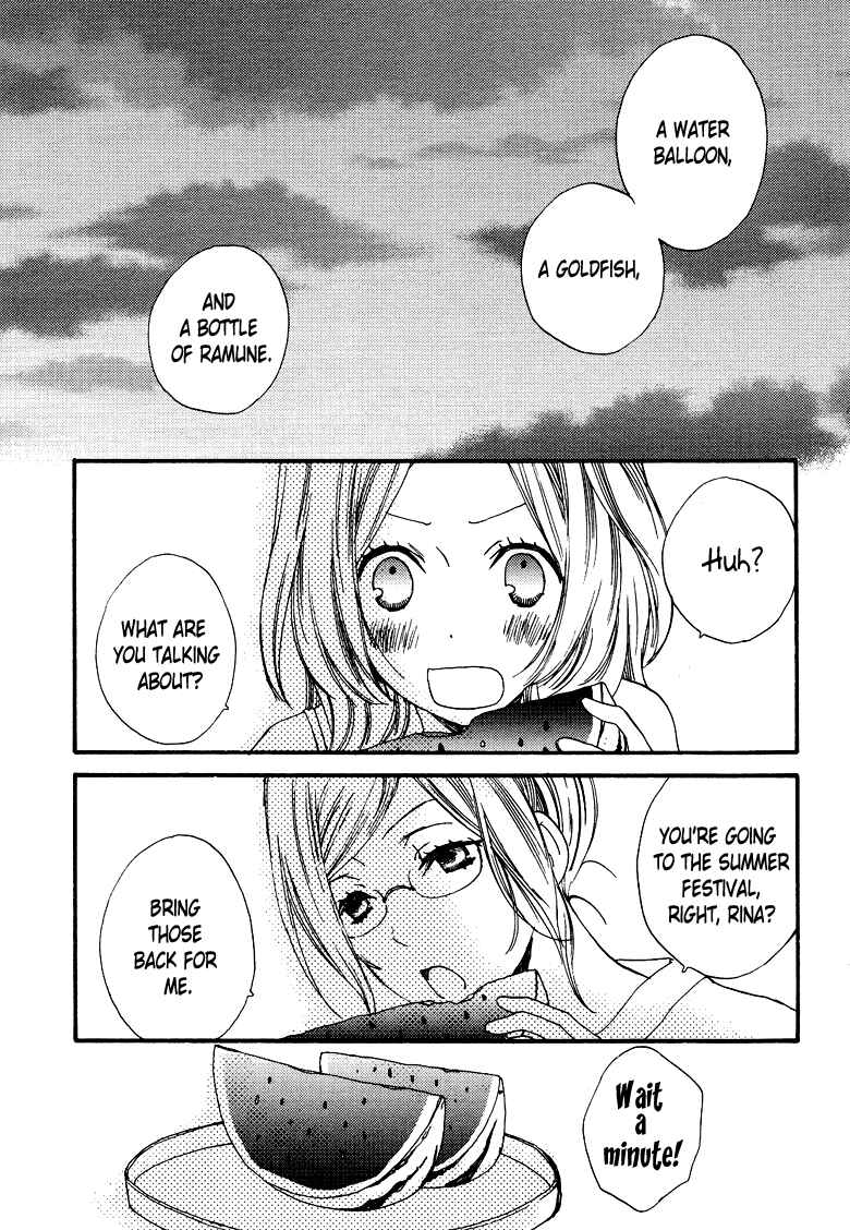 Page 2 Chapter 9 Suzuran Techou
