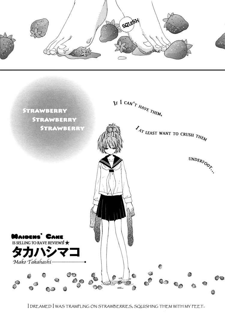 Page 1 Chapter 1 Suzuran Techou