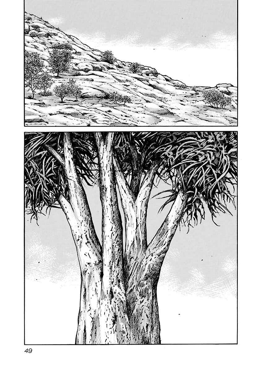 Page 15 Chapter 36 Jank Runk Family