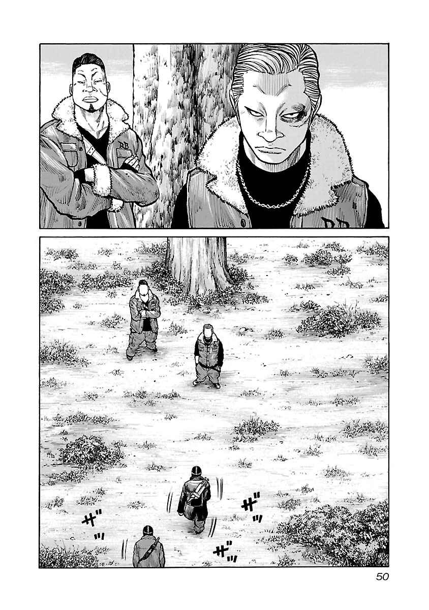Page 16 Chapter 36 Jank Runk Family