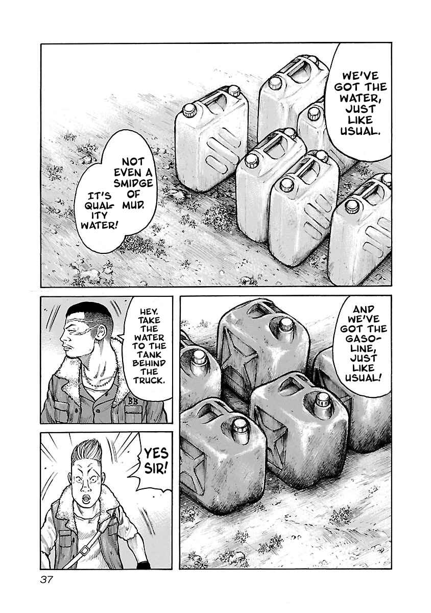 Page 3 Chapter 36 Jank Runk Family