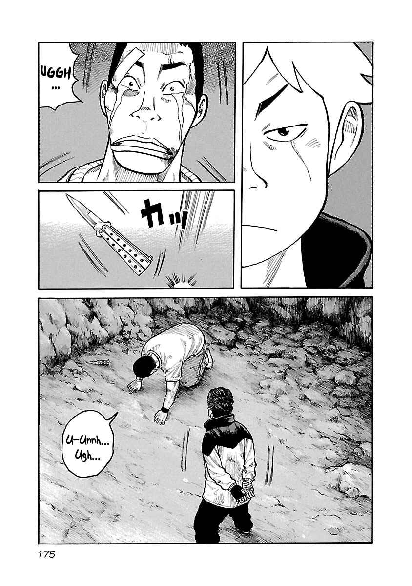 Page 13 Chapter 50 Jank Runk Family