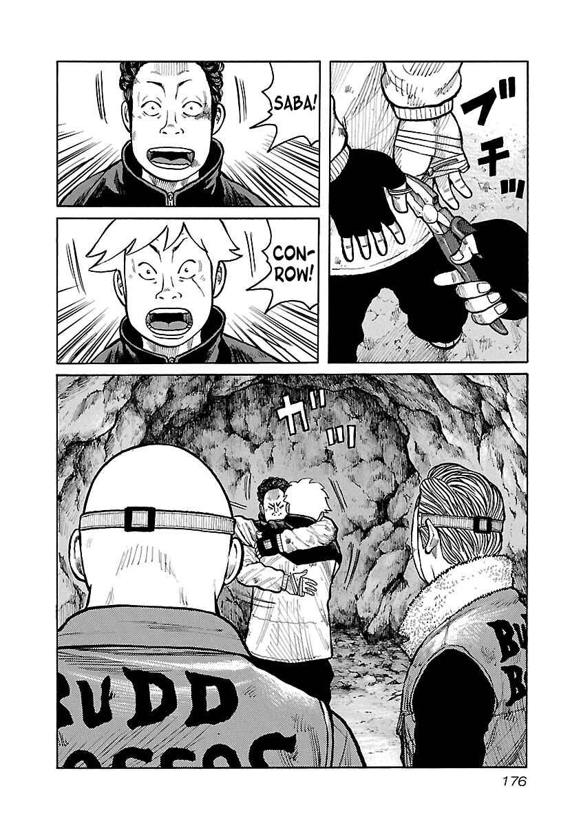 Page 14 Chapter 50 Jank Runk Family