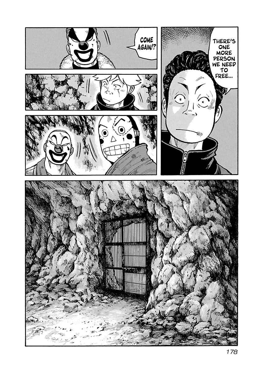 Page 16 Chapter 50 Jank Runk Family