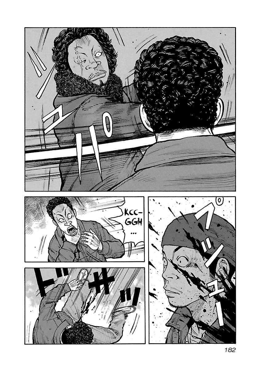 Page 20 Chapter 50 Jank Runk Family
