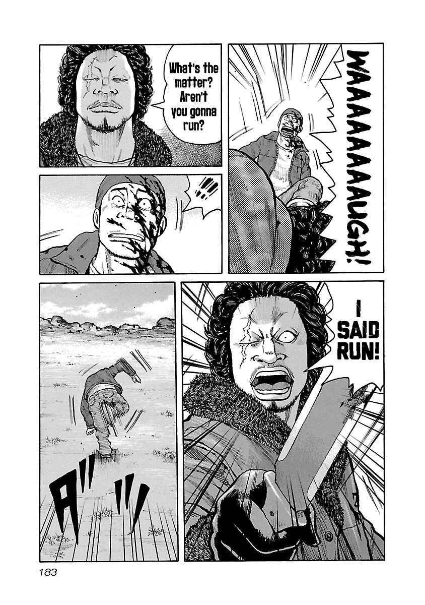 Page 21 Chapter 50 Jank Runk Family