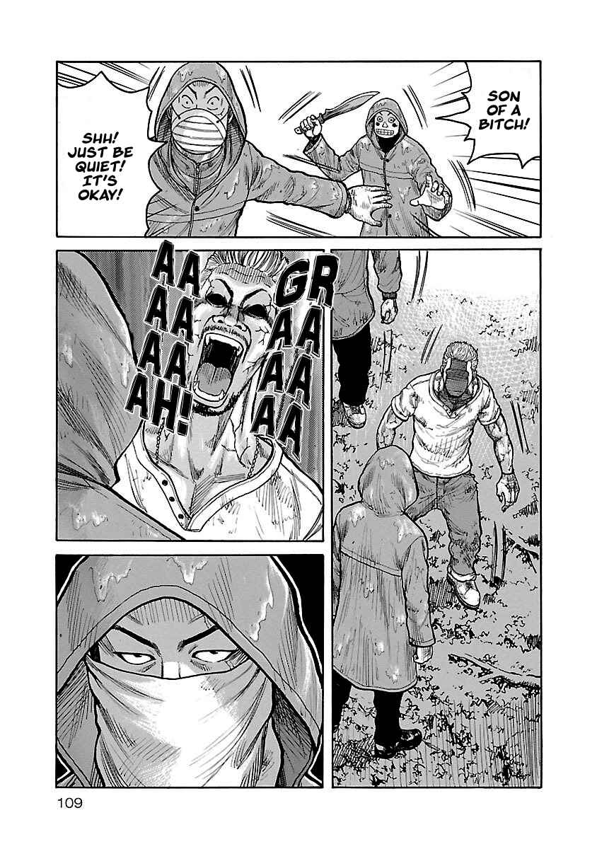Page 15 Chapter 4 Jank Runk Family