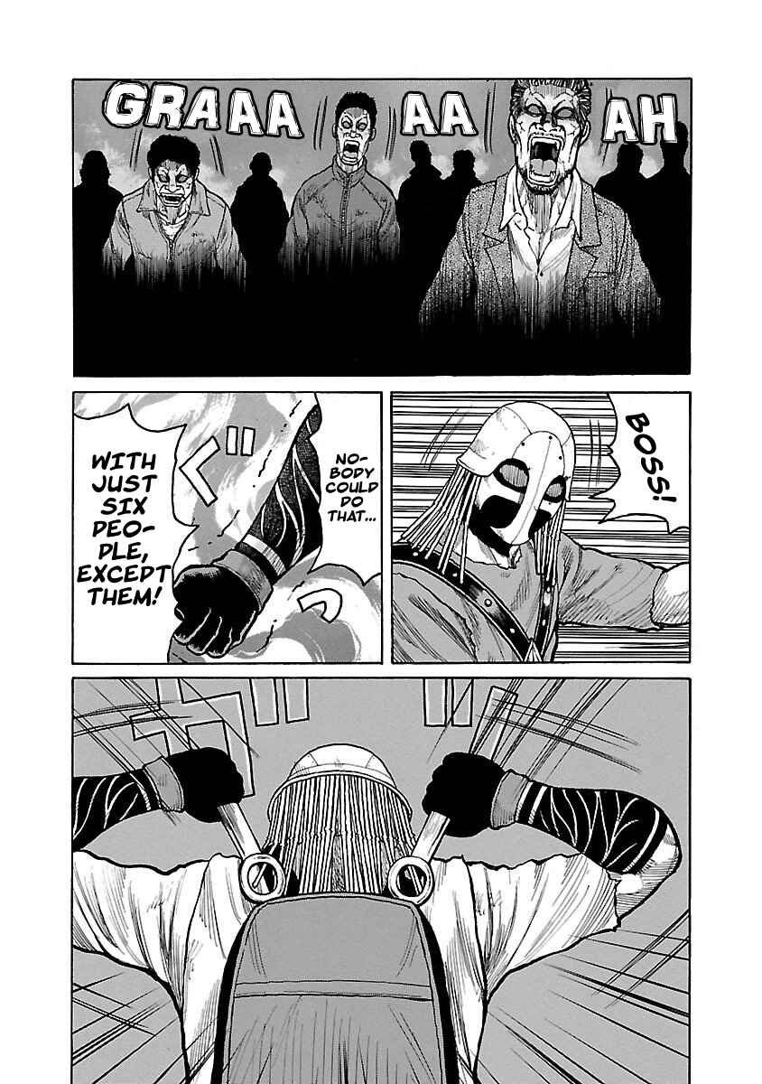 Page 4 Chapter 4 Jank Runk Family