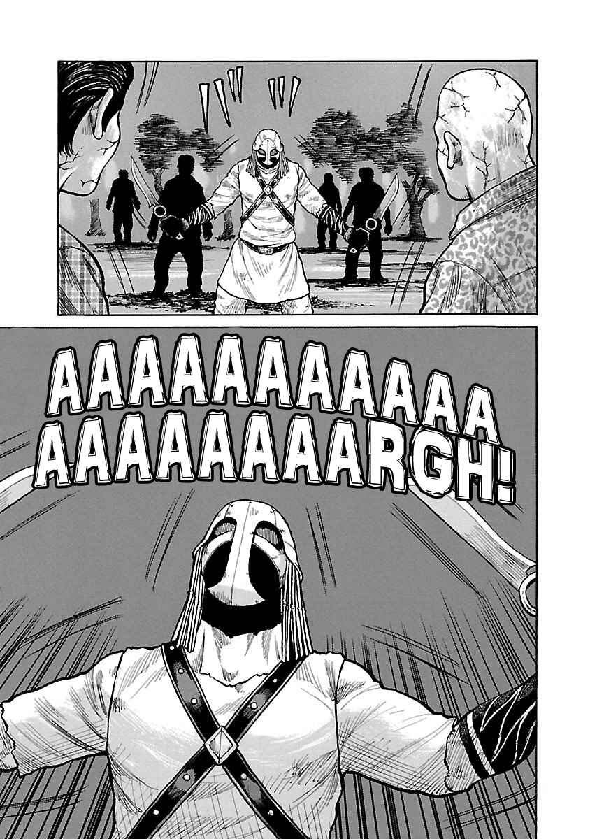Page 5 Chapter 4 Jank Runk Family