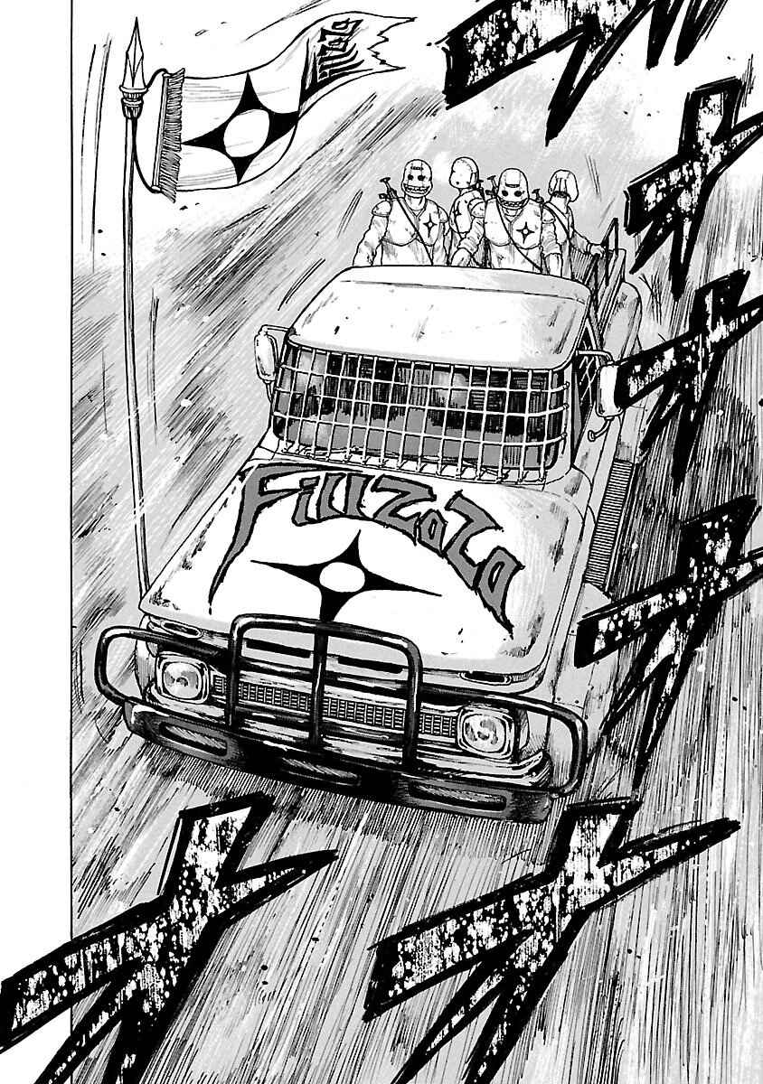 Page 20 Chapter 13 Jank Runk Family