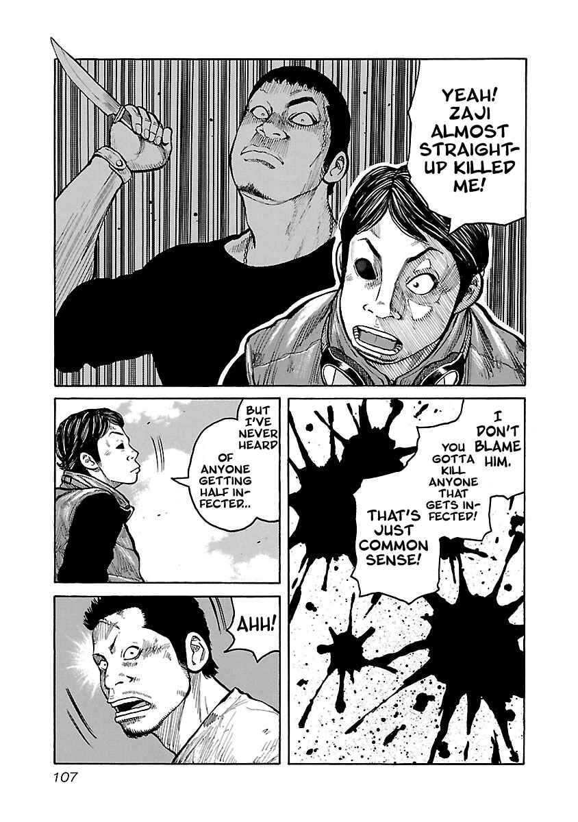 Page 3 Chapter 39 Jank Runk Family