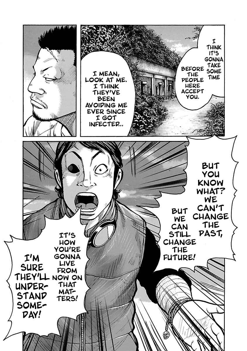 Page 7 Chapter 39 Jank Runk Family