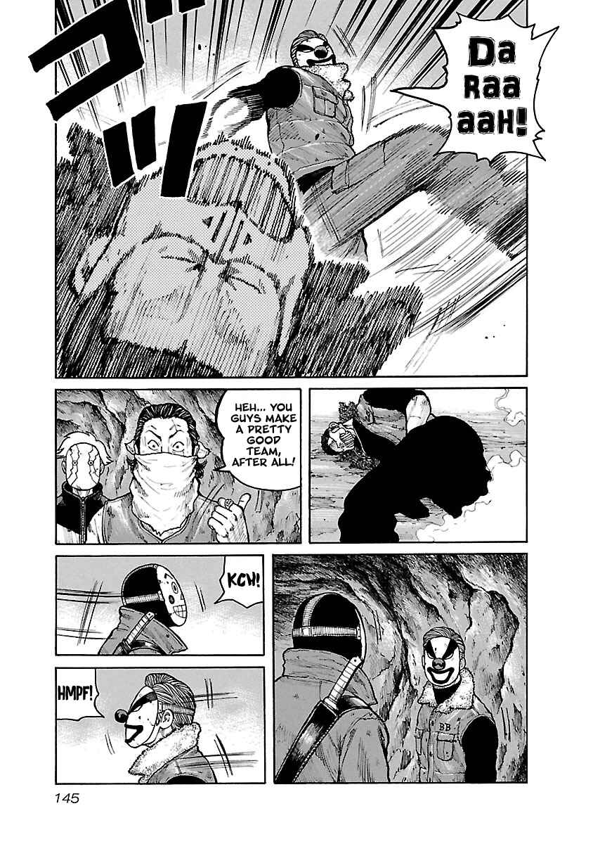 Page 5 Chapter 49 Jank Runk Family