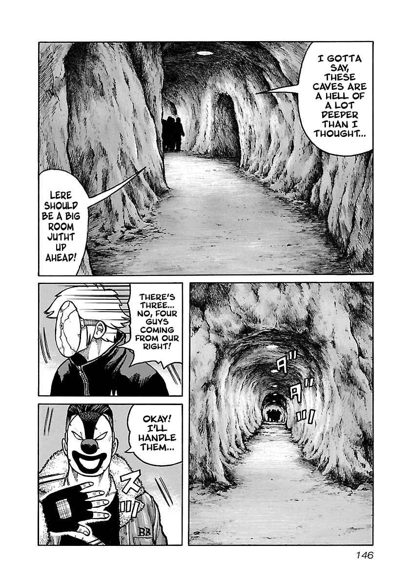 Page 6 Chapter 49 Jank Runk Family