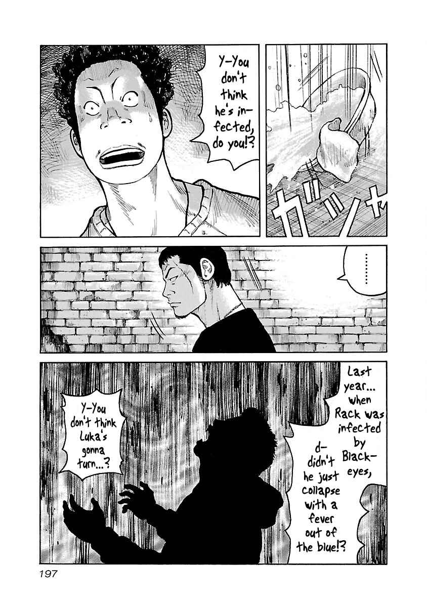 Page 14 Chapter 34 Jank Runk Family
