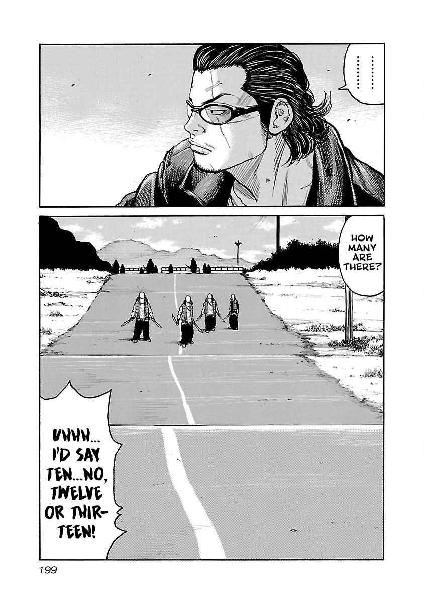 Page 16 Chapter 34 Jank Runk Family