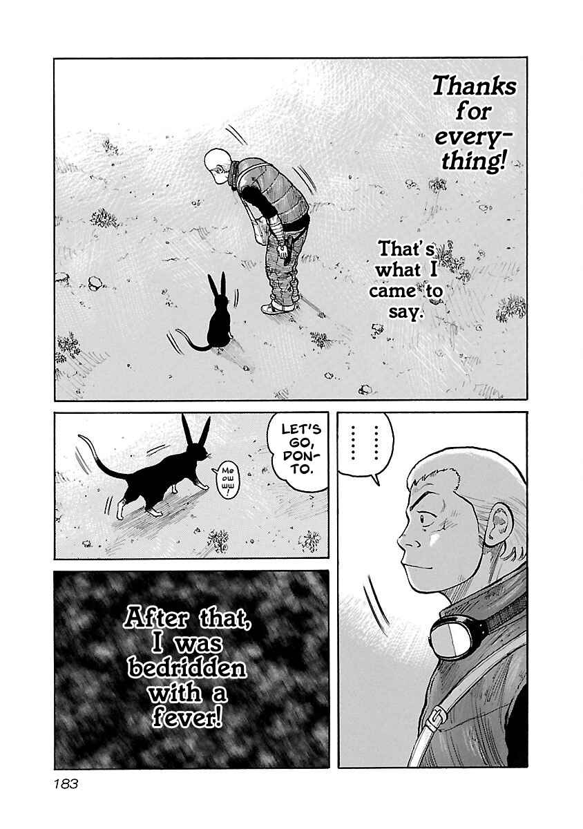 Page 3 Chapter 34 Jank Runk Family