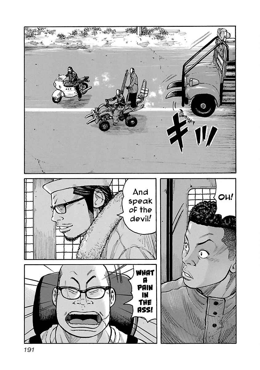 Page 9 Chapter 34 Jank Runk Family
