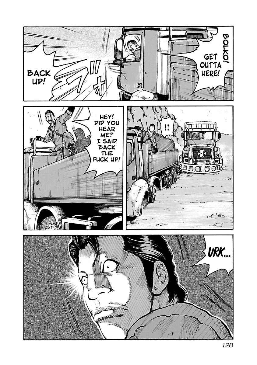 Page 12 Chapter 22 Jank Runk Family