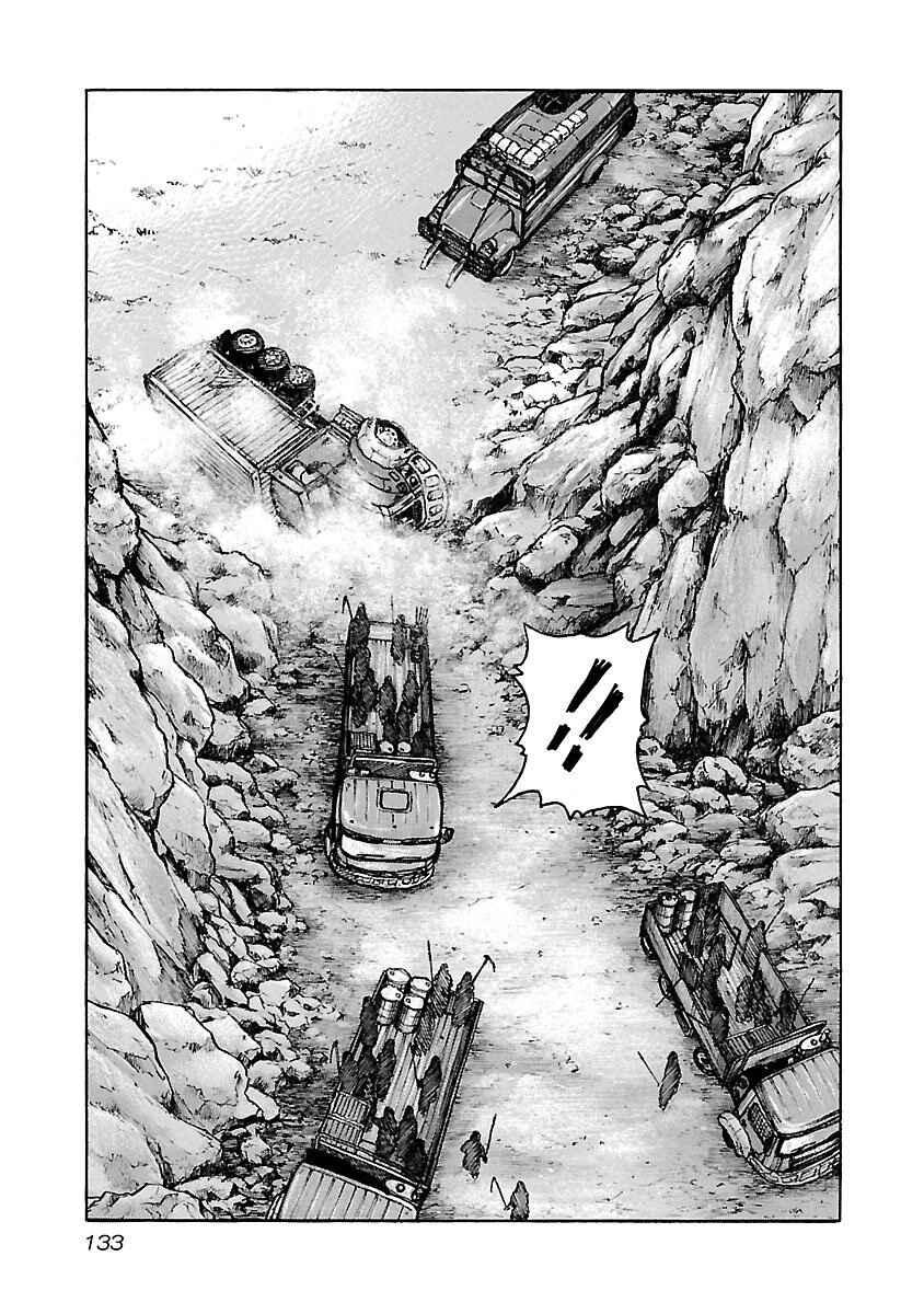 Page 16 Chapter 22 Jank Runk Family