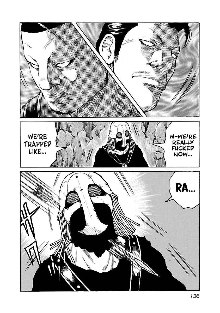 Page 19 Chapter 22 Jank Runk Family