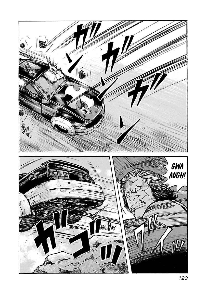 Page 4 Chapter 22 Jank Runk Family