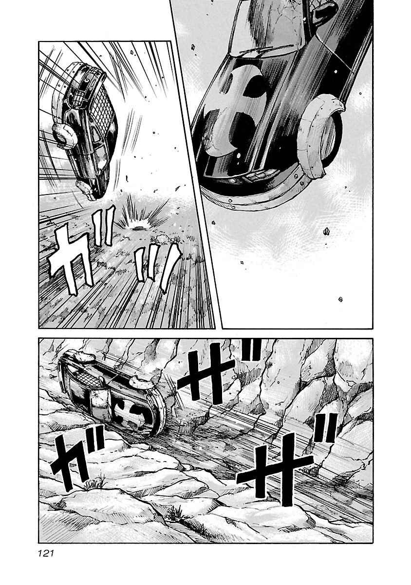 Page 5 Chapter 22 Jank Runk Family