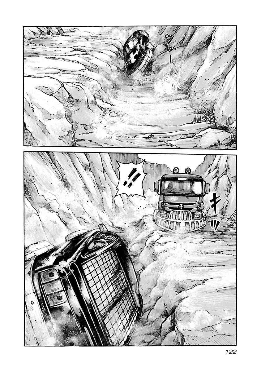 Page 6 Chapter 22 Jank Runk Family