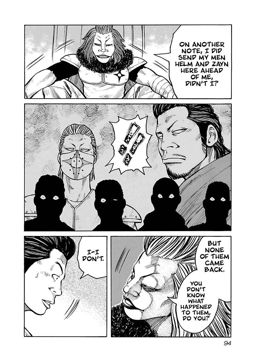 Page 12 Chapter 38 Jank Runk Family
