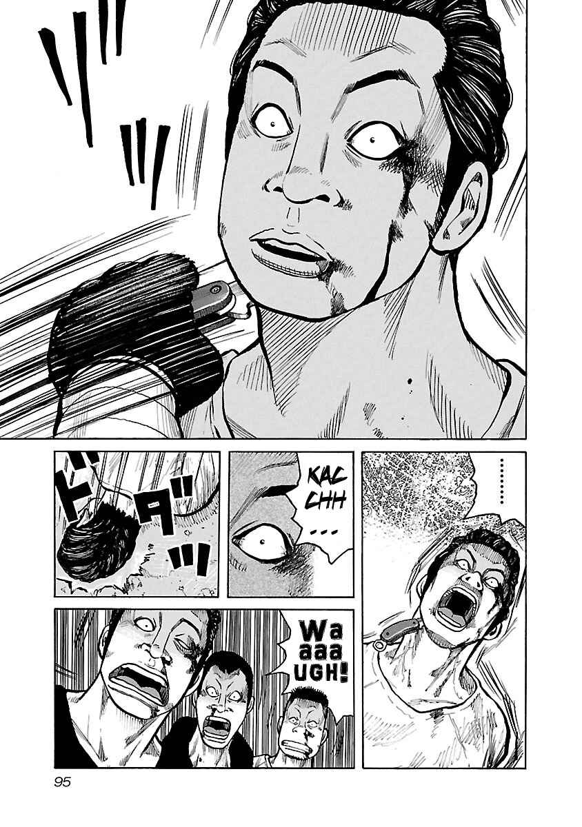 Page 13 Chapter 38 Jank Runk Family