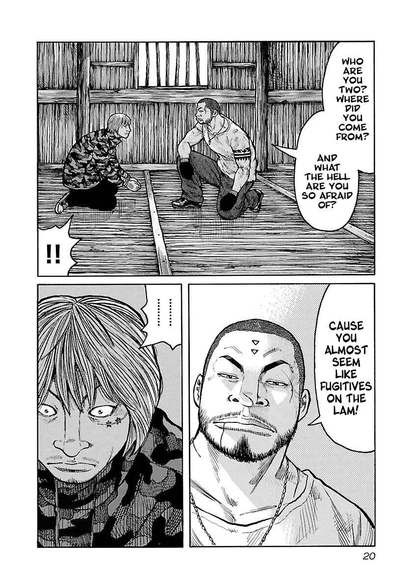 Page 19 Chapter 43 Jank Runk Family