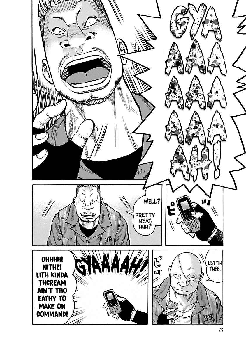 Page 6 Chapter 43 Jank Runk Family
