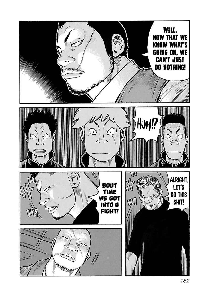 Page 12 Chapter 42 Jank Runk Family