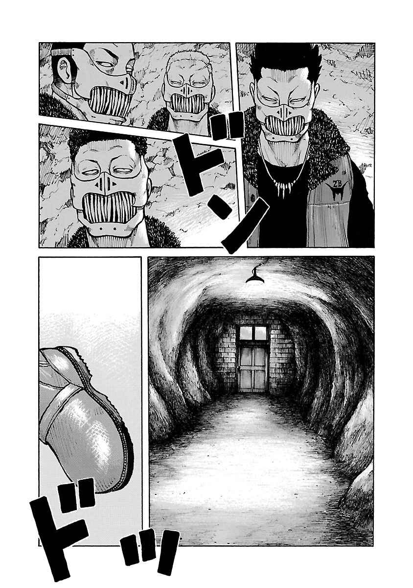 Page 16 Chapter 42 Jank Runk Family