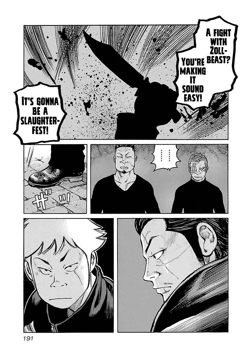 Page 20 Chapter 42 Jank Runk Family