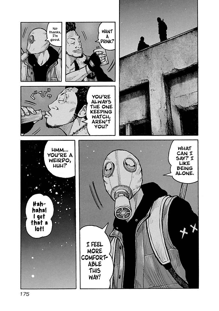 Page 5 Chapter 42 Jank Runk Family