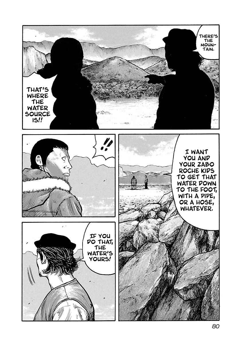 Page 10 Chapter 12 Jank Runk Family