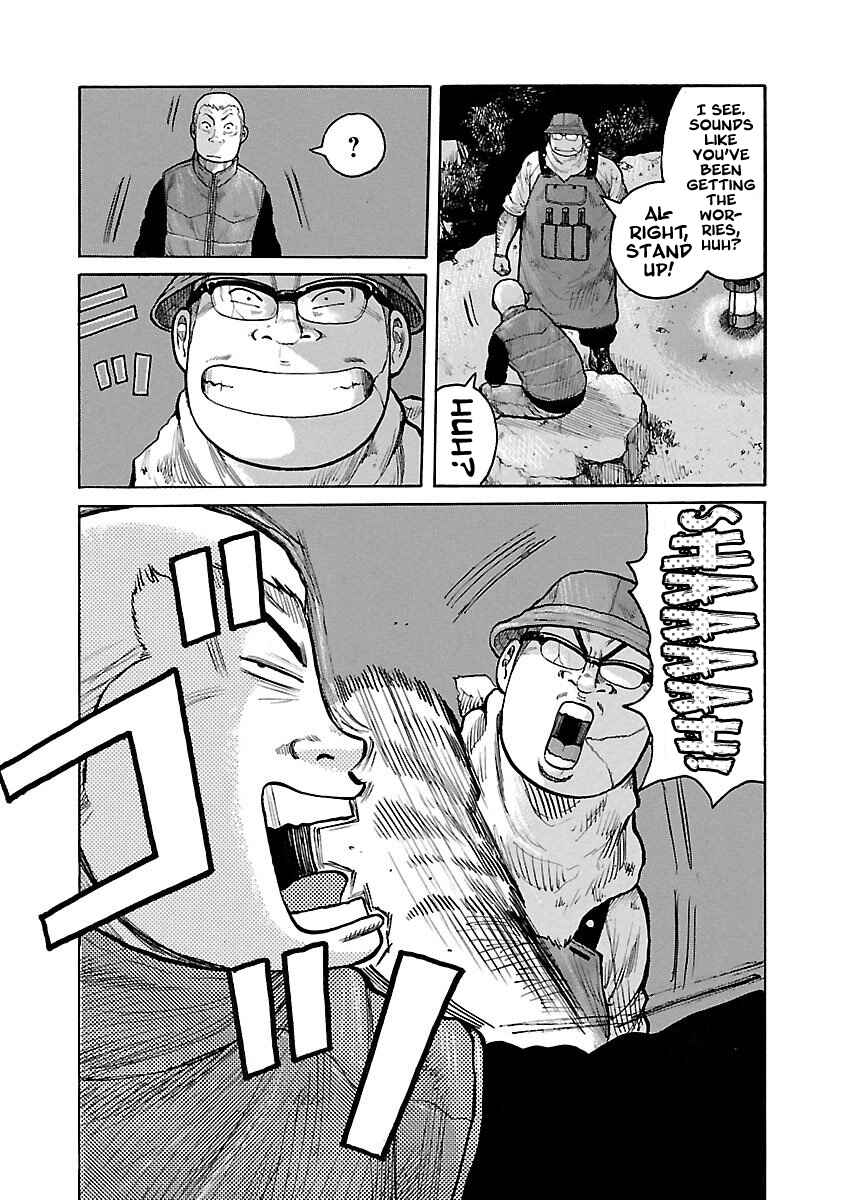 Page 19 Chapter 12 Jank Runk Family