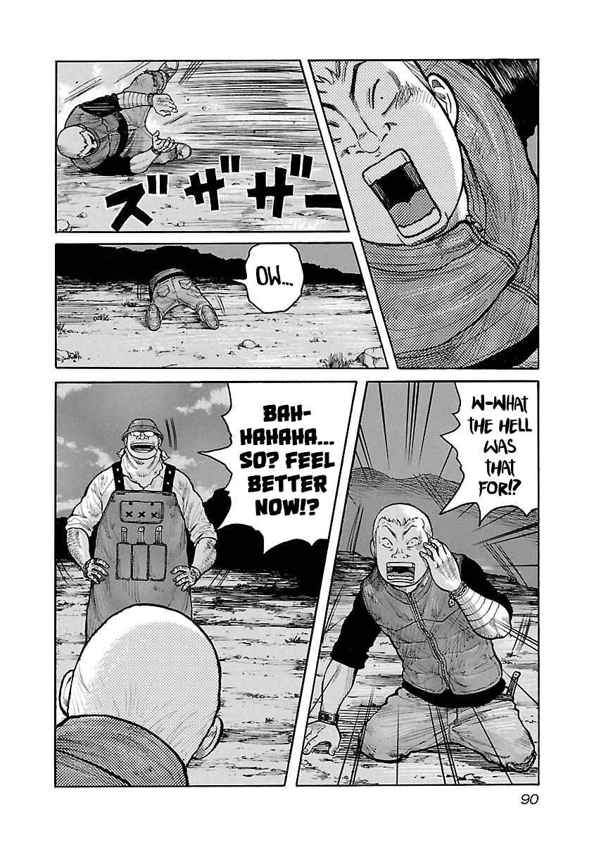 Page 20 Chapter 12 Jank Runk Family